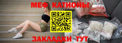спиды Берёзовский