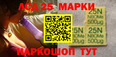спиды Берёзовский