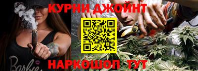 MESCALINE Беслан