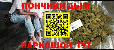 спиды Берёзовский