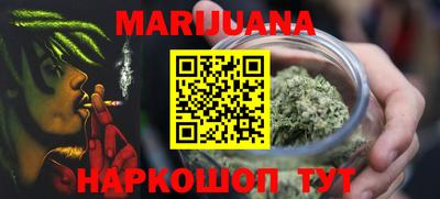 спиды Берёзовский