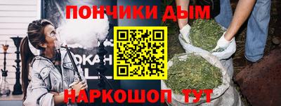 MESCALINE Беслан