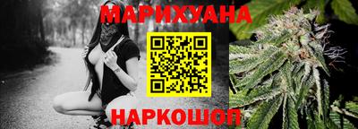 ALPHA-PVP Бийск