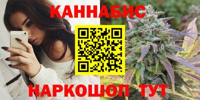 MESCALINE Беслан