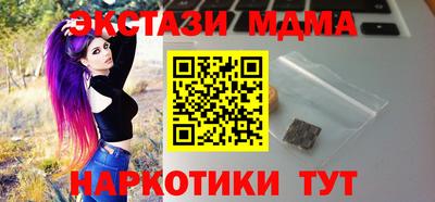 спиды Берёзовский