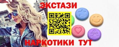 спиды Берёзовский