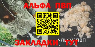 меф Долгопрудный