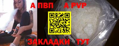 MESCALINE Беслан