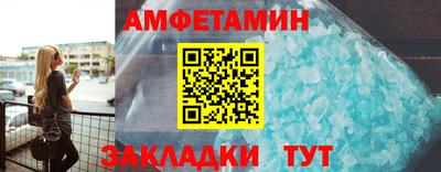 mdpv Дмитров