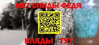 MESCALINE Беслан