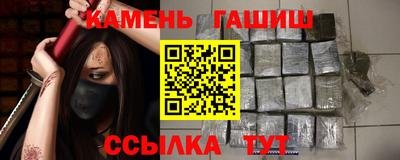 MESCALINE Беслан